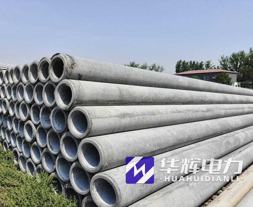 渝中12米水泥电线杆