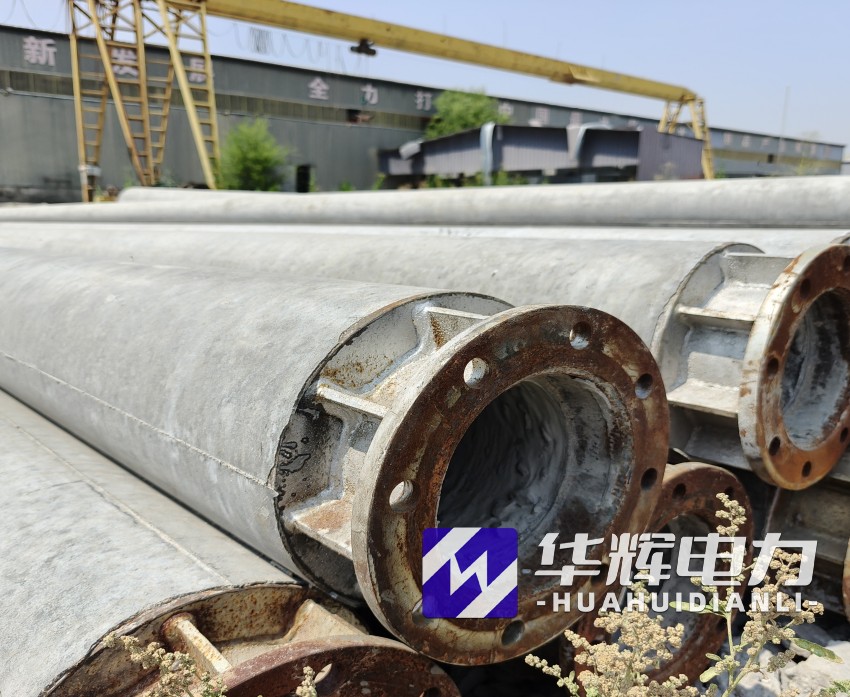 渝中18米水泥电线杆